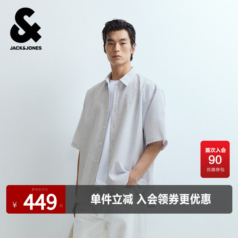 杰克琼斯奥莱男装短袖衬衫直筒宽松时尚通勤潮流休闲刺绣款上衣
