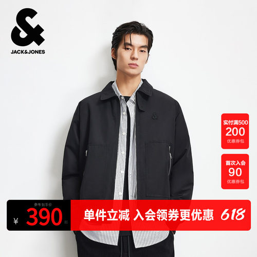 杰克琼斯奥特莱斯男装棉服春秋季新款贴布纯色翻领宽松保暖外套