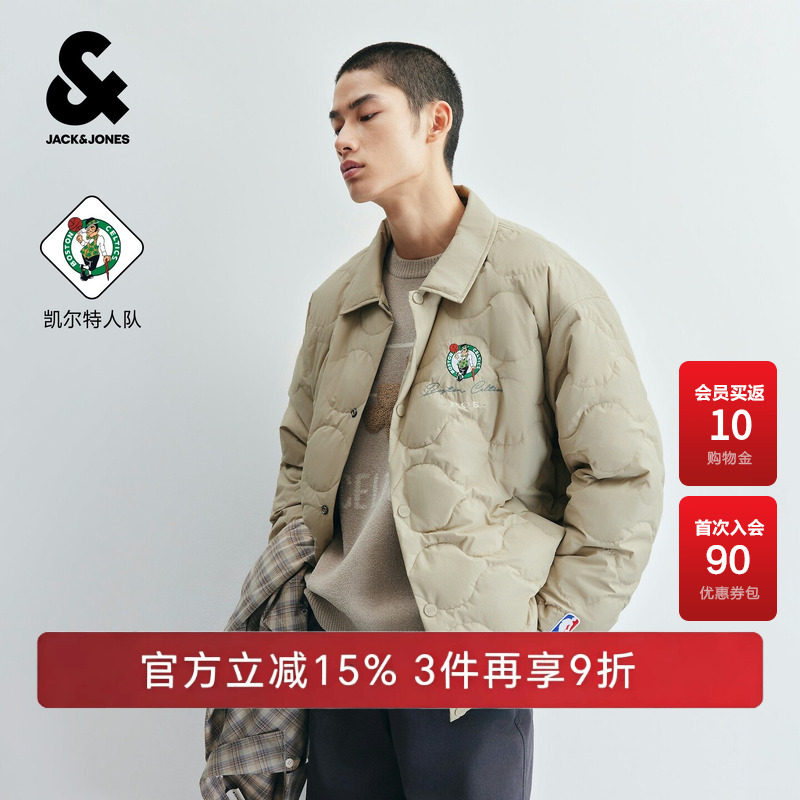 杰克琼斯NBA联名男羽绒服葫芦纹