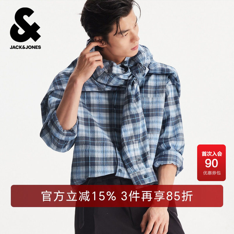 杰克琼斯男装春衬衫精致刺绣字母贴布简约高级感肌理感格纹面料