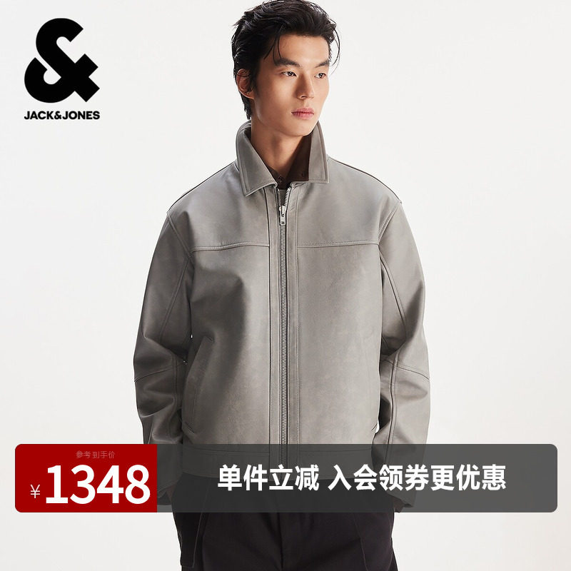 杰克琼斯奥特莱斯男装夹克春季新款皮标纯色翻领真皮外套常规上衣