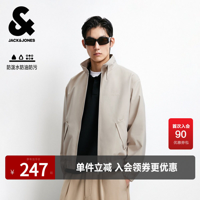 杰克琼斯男装春秋新款防泼水时尚潮流百搭日常双开合立领夹克外套