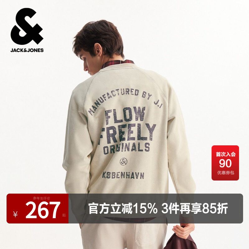 杰克琼斯男装春季卫衣上衣精致刺绣字母印花休闲纯棉宽松罗纹圆领