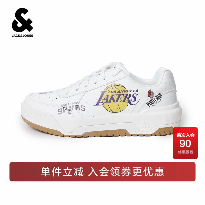 杰克琼斯秋季男款复古撞色时尚