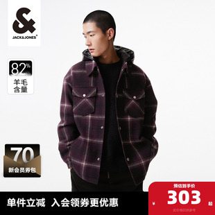 潮可拆卸连帽格纹宽松棉服外套男装 杰克琼斯夹克外套23春季 新款