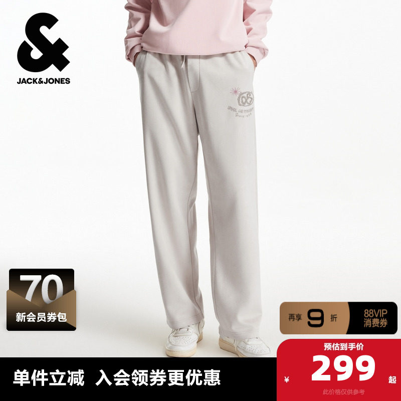 :OVERSIZED版型，双侧插袋，字母刺绣