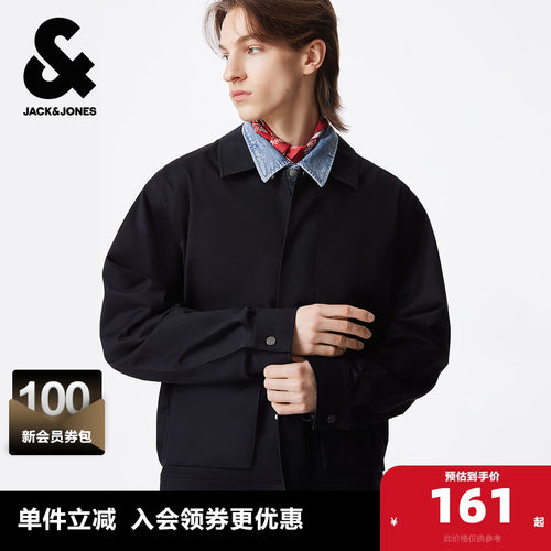 杰克琼斯秋季琼斯夹克外套