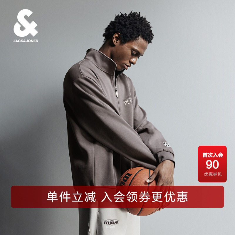 NBA联名杰克琼斯秋男装卫衣宽松