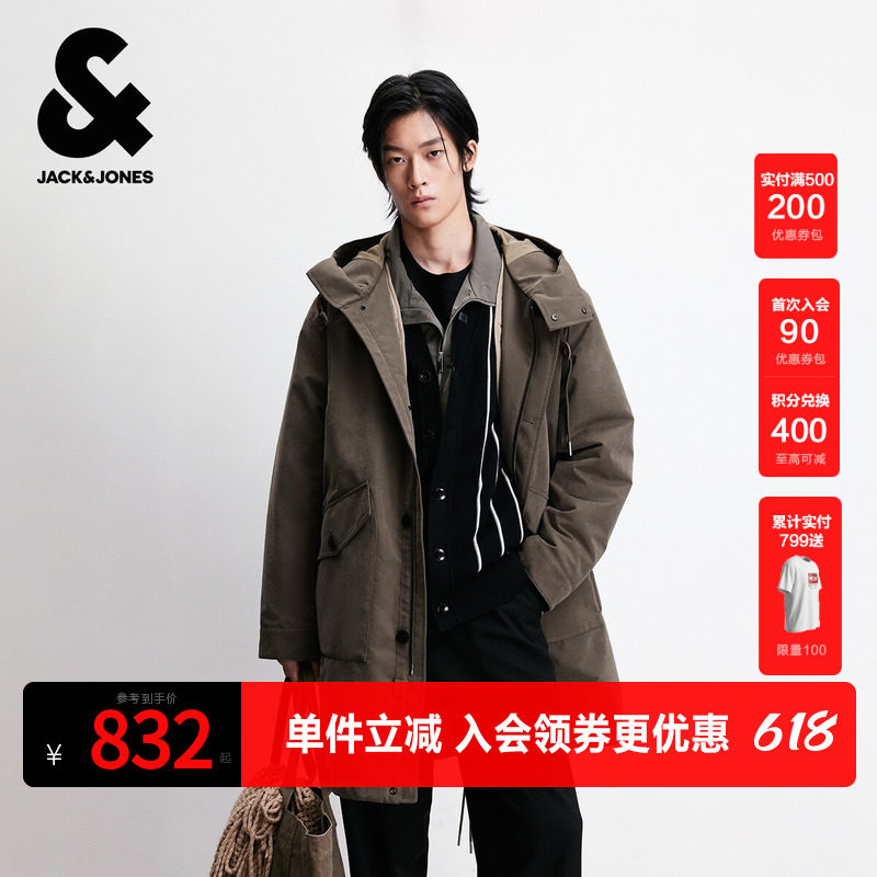 杰克琼斯男装春秋新款百搭日常棉服高领连帽外套通勤休闲长款上衣
