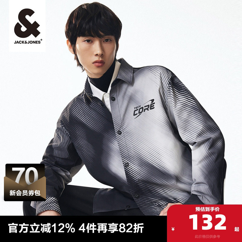 杰克琼斯outlets秋冬男流印花衣服休闲运动渐变设计衬衫衬衣男