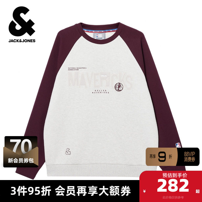 杰克琼斯男装冬季新款NBA联名插肩袖圆领运动风卫衣男装长袖