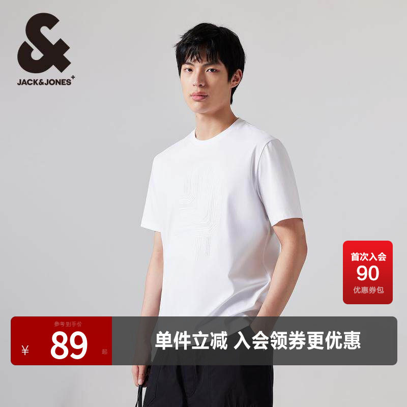 杰克琼斯纯色休闲短袖T恤男装