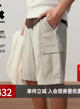 杰克琼斯奥特莱斯男装短裤夏季宽松精致字母刺绣裤子高级感百搭潮