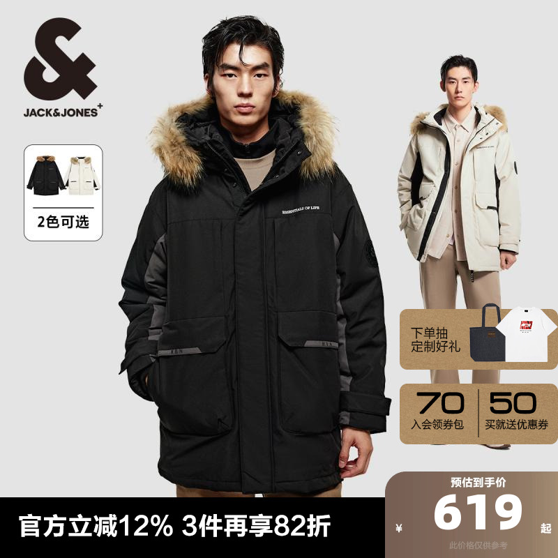 杰克琼斯冬季连帽羽绒服
