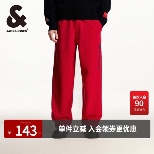 杰克琼斯潮流百搭CNY联名休闲裤