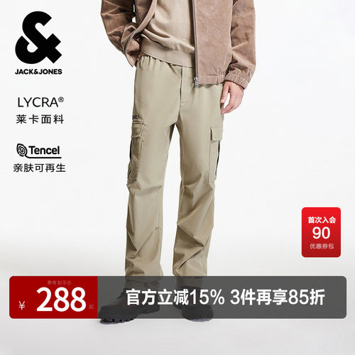 略宽松版型，可调节抽绳，纽扣，YKK拉链