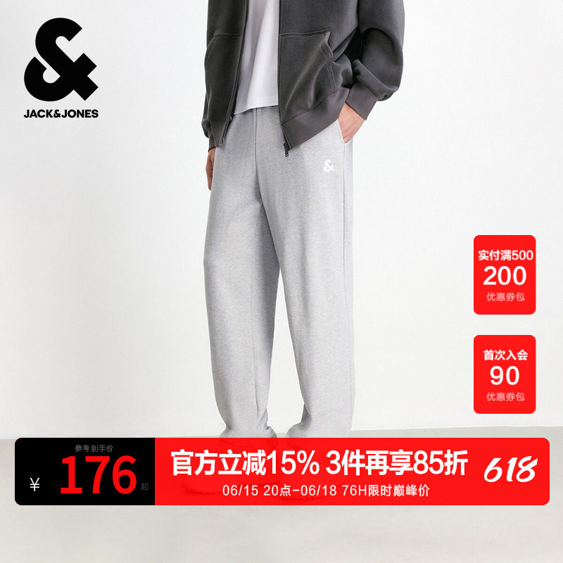 杰克琼斯奥特莱斯男装卫裤春季新款纯棉舒适松紧抽绳运动直筒裤子