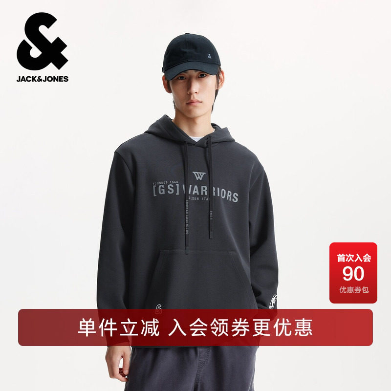杰克琼斯奥特莱斯NBA联名男装卫衣春秋新款胶印宽松抽绳连帽上衣