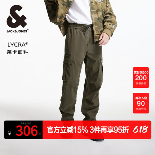 杰克琼斯春秋季新款潮时尚简约长裤多口袋宽松工装风休闲裤子男装