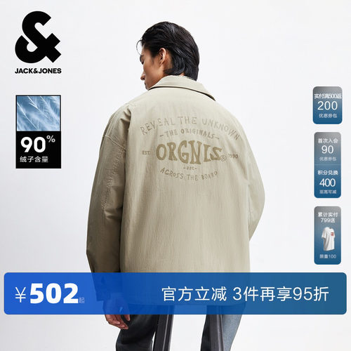 宽松版型，翻领领口，按扣门襟，胸前刺绣