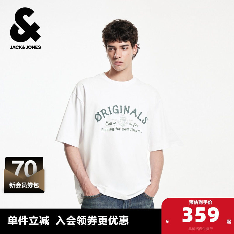 杰克琼斯男装夏季新款T恤日常休闲百搭舒适纯棉宽松圆领短袖上衣