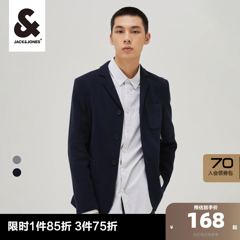 杰克琼斯outlets秋通勤男西服修身纯色商务蓝色休闲西外套男装