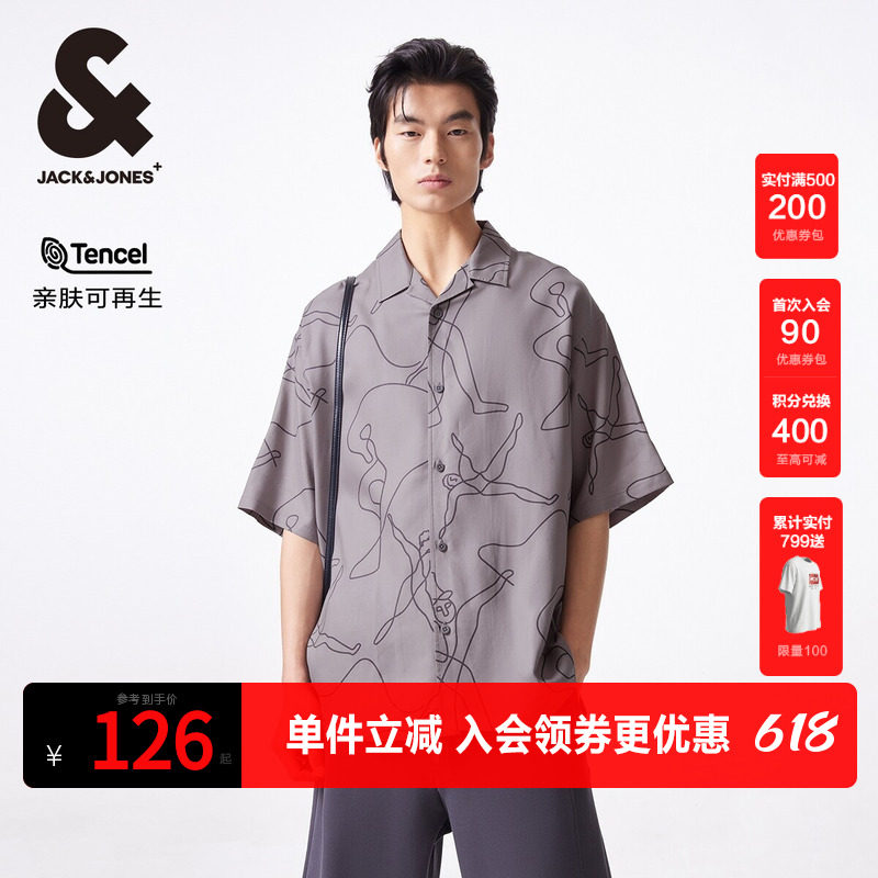 杰克琼斯夏季新款休闲宽松舒适亲肤潮流上衣翻领短袖衬衫外套男装