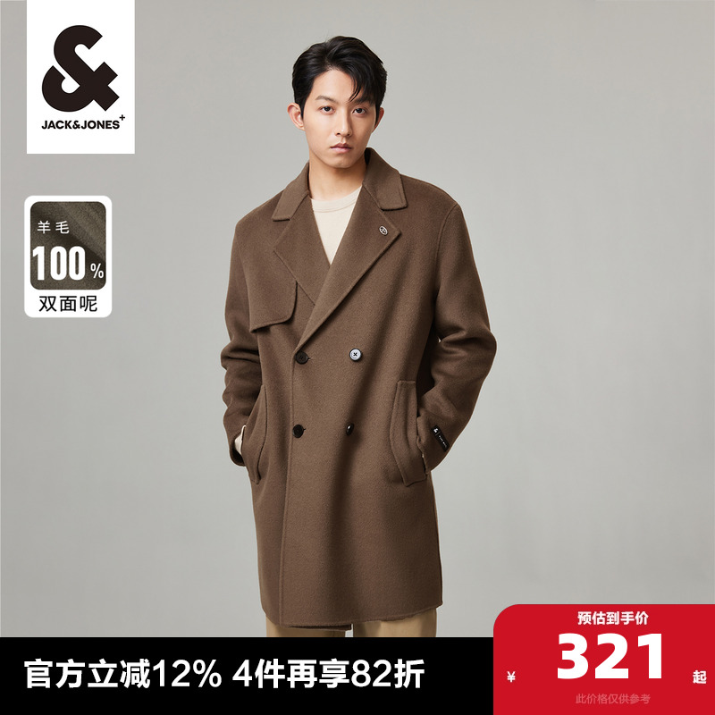 杰克琼斯中长款秋季毛呢大衣