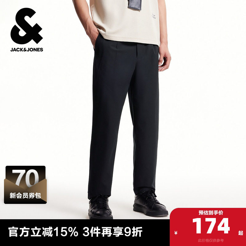 杰克琼斯奥特莱斯男装夏季新款休闲裤经典纯色泡泡纱锥形裤子下装