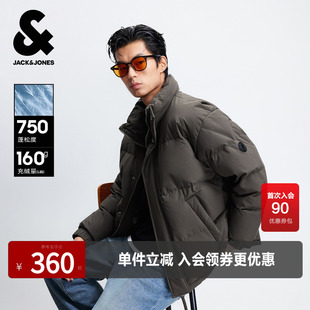 杰克琼斯男装秋冬季新款时尚简约保暖舒适纯色宽松立领羽绒服外套