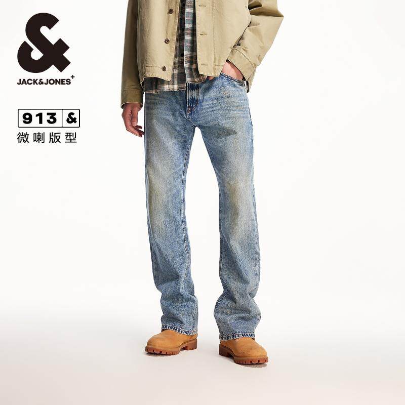 杰克琼斯男装牛仔裤子春秋季潮猫须水洗双侧插袋微喇裤子舒适