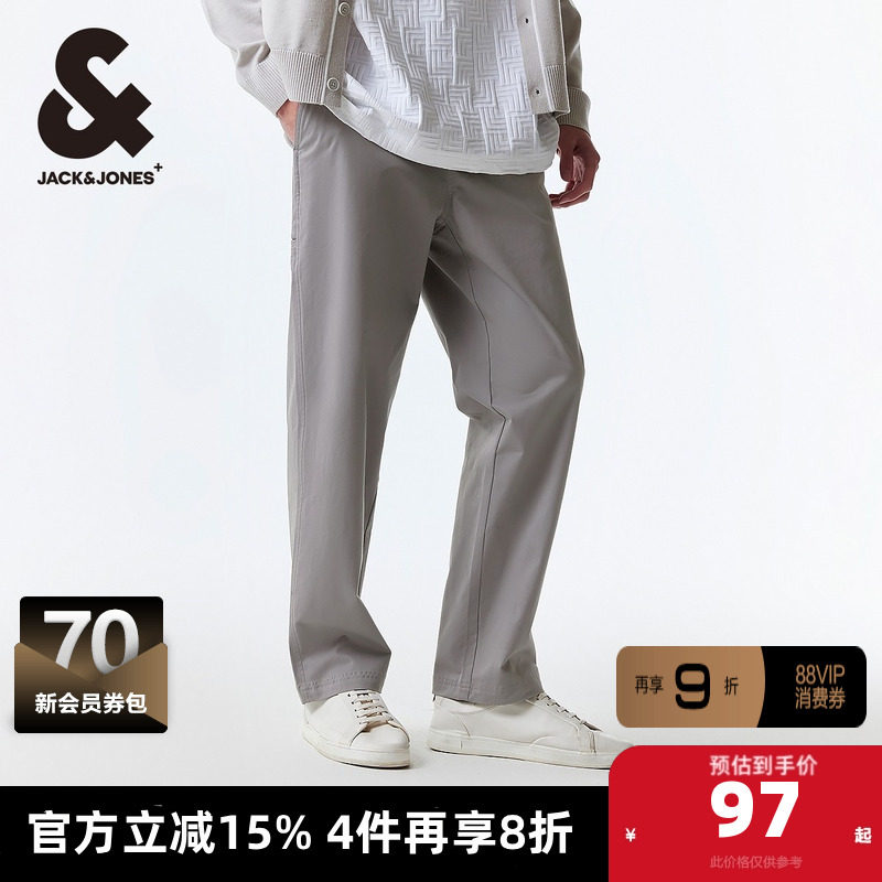 杰克琼斯outlets春季新款休闲裤直筒男裤子潮流舒适纯色长裤男装,男装,休闲裤,淘宝优惠券,粉丝福利购,淘宝优惠卷