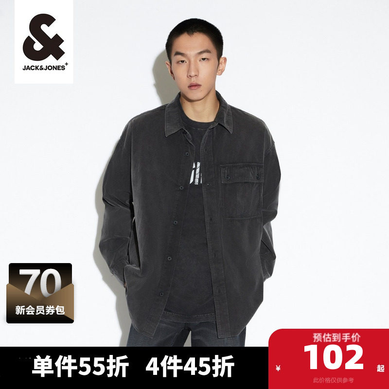 杰克琼斯outlets秋冬衣服通勤时尚基础简约口袋衬衫外套男款男装,男装,衬衫,淘宝优惠券,粉丝福利购,淘宝优惠卷