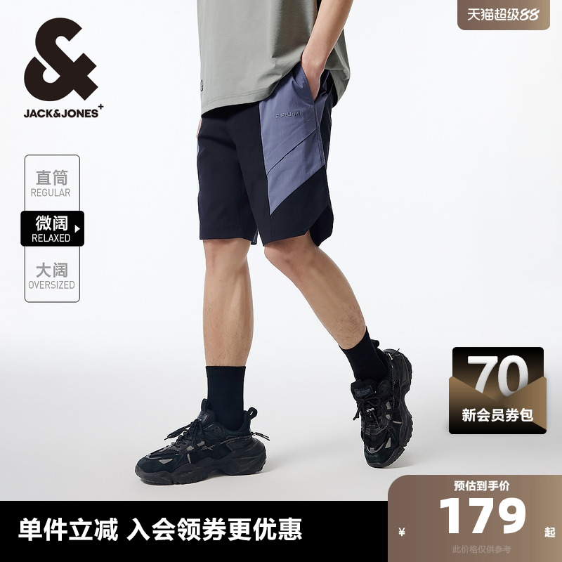 杰克琼斯夏季衣服男裤子字母立体胶印拼色休闲裤男士短裤男款男装