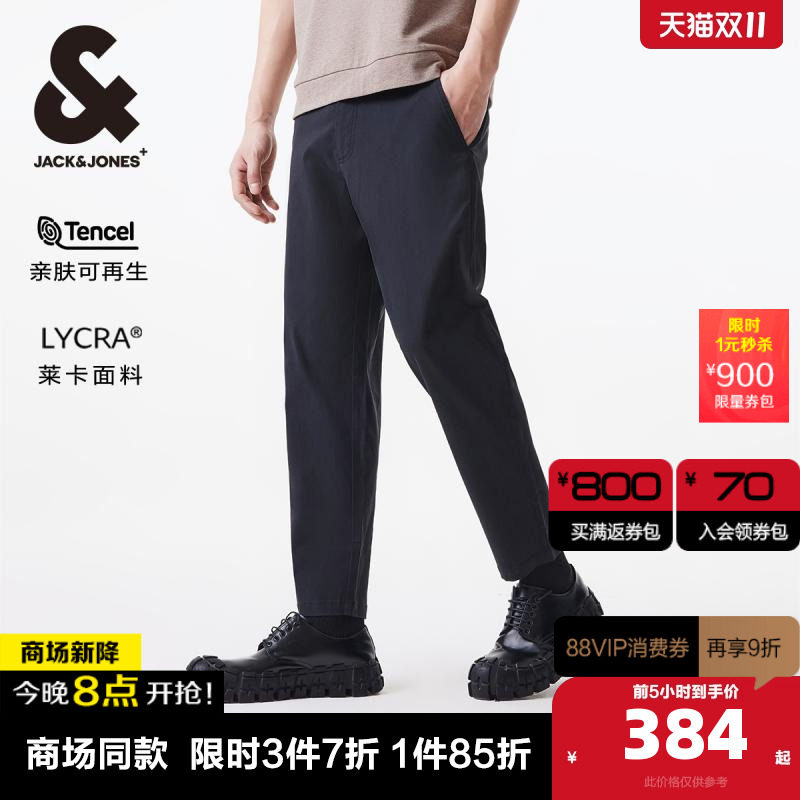 E40��ɫ 175/80A �ܿ���˹��������ͨ�����п�