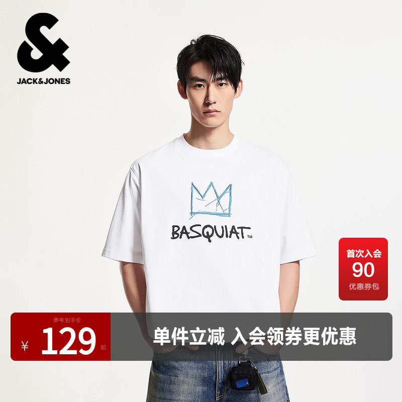 【重磅纯棉】杰克琼斯奥特莱斯BSQ联名春季时尚百搭潮宽松T恤男装