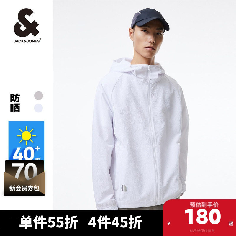 杰克琼斯男装夹克 外套春季透气网眼拼接个性图案印花泡泡纱防晒,男装,夹克,淘宝优惠券,粉丝福利购,淘宝优惠卷