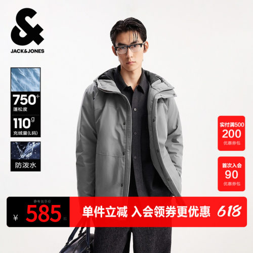 略宽松；连帽；前胸反光字母印花，防水