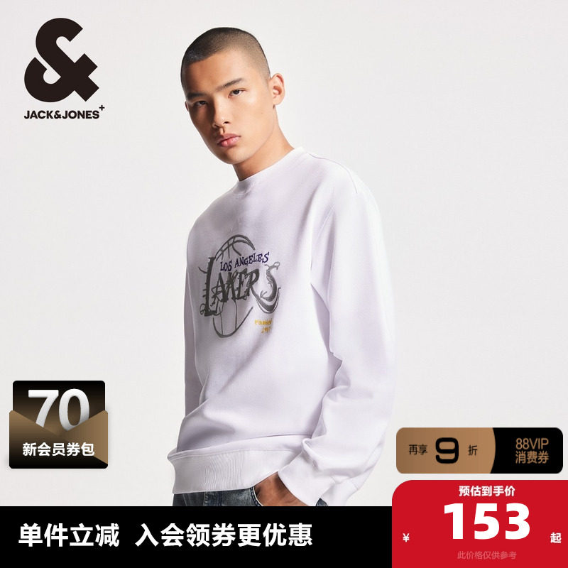 杰克琼斯秋季新款NBA联名湖人队罗纹圆领潮流舒适长袖卫衣男装,男装,卫衣,淘宝优惠券,粉丝福利购,淘宝优惠卷