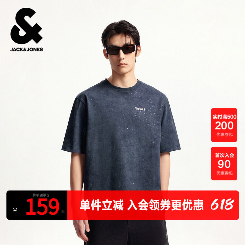 杰克琼斯男装夏季新款舒适纯棉衣身反光设计百搭宽松圆领短袖T恤