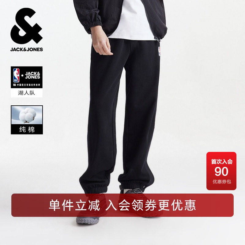 杰克琼斯男装NBA联名款春季新款纯棉舒适宽松开合裤脚卫裤长裤子