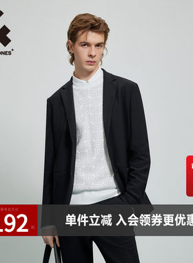 杰克琼斯商务西装西服