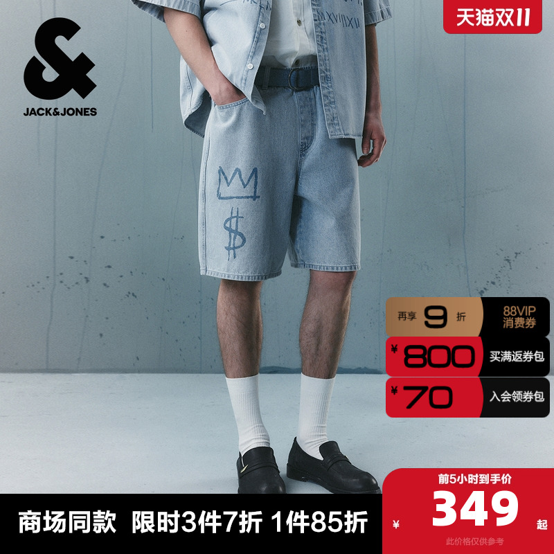 OVERSIZED版型，BSQ logo印花