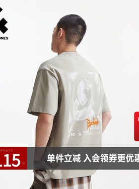 【重磅纯棉】杰克琼斯男高级感夏季新款短袖T恤字母刺绣宽松圆领