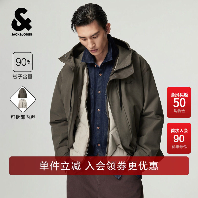 【工装薄羽绒服】杰克琼斯秋冬男装新款廓形夹克外套潮226423004