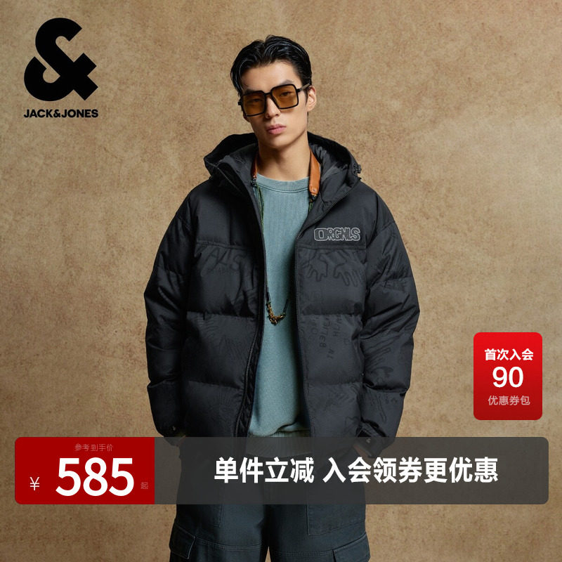 杰克琼斯男装士冬季羽绒服2025年新款刺绣抽绳连帽廓形保暖外套