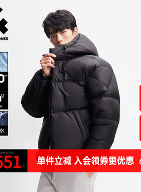 【云朵泡芙防泼水】杰克琼斯15D高蓬羽绒服男装冬季排骨保暖外套