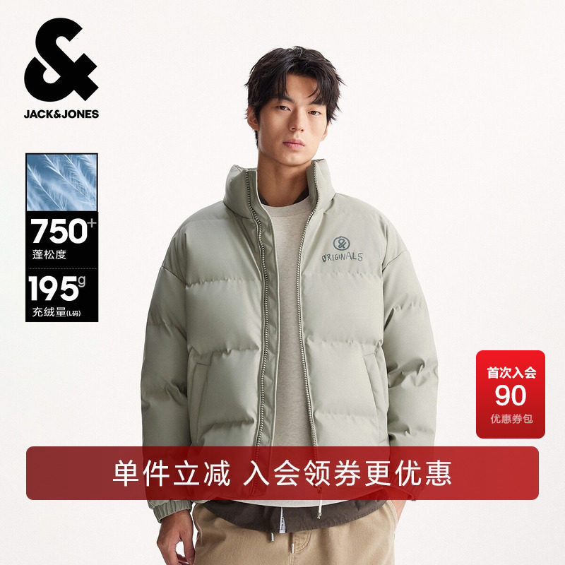 杰克琼斯男装羽绒服秋冬季新款钢压印花廓形休闲立领保暖外套上衣