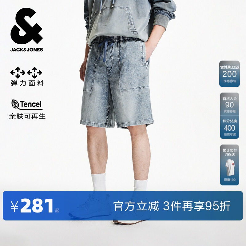 杰克琼斯男装夏季牛仔短裤裤子时尚廓形松紧腰水洗工艺双侧插袋
