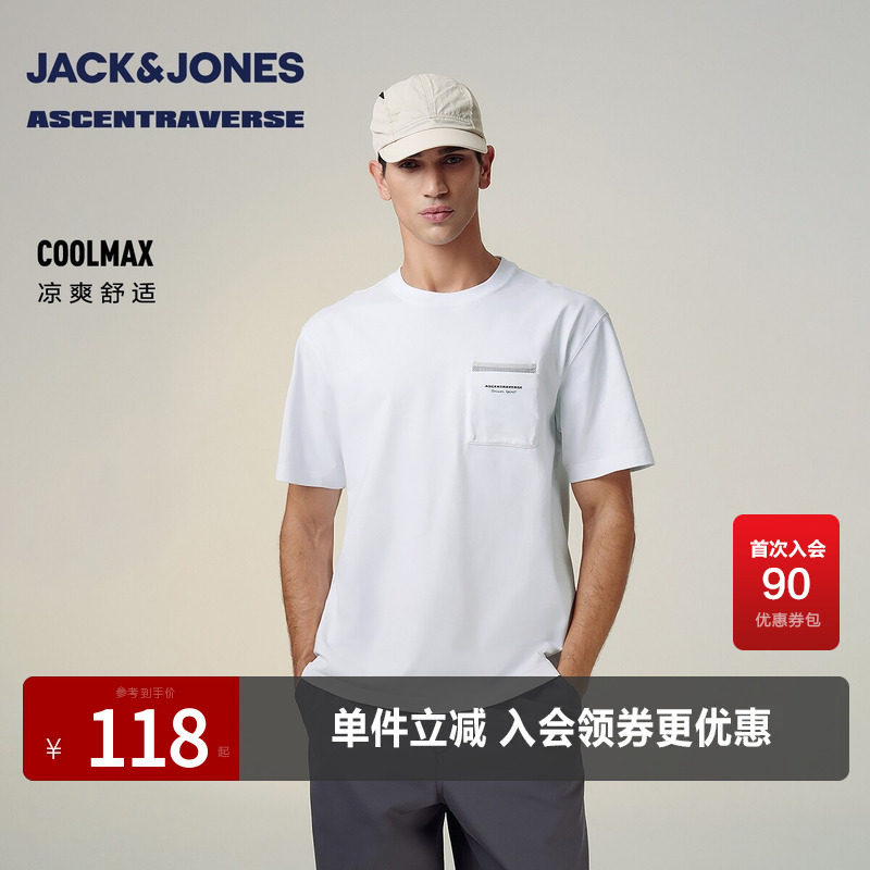 杰克琼斯男生夏季圆领短袖2025年新款底摆开衩百搭简约T恤
